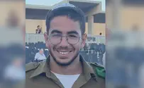 הקצין שנהרג התארס רק לפני חודש