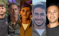 באדיבות המשפחות חמישה לוחמים נפלו בקרבות בעזה