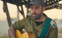 אמיר מויאל שר את "לצאת מדיכאון" בארמית