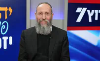 הקינה החדשה שניסח הרב רימון לתשעה באב