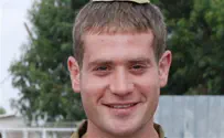 אזכרה בבית בו נפל קצין בעופרת יצוקה