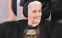 הלכה לעולמה ג'וליאנה בן זמרה