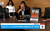 Netanyahu: I asked Xi Jinping to help recover hostages