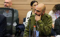 "מפחד להעביר אשראי לסימילאק, לילדה"