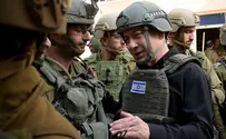 'We say to Hamas terrorists: We see you and we will reach you'