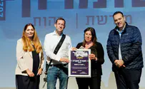נפתח פסטיבל קולנוע שומרון הרביעי