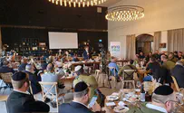 הוקרה והערכה להתיישבות ביו"ש בצל המלחמה