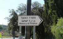 נקמת הקואליציה: קיצוצים בפקידות האוצר