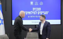 אושרה תכנית הסיוע לאנשי המילואים