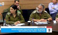 "אם צריך, נצניח לעזה פנקסים עם המידע"