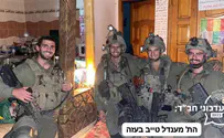 "הבן שלך חילץ אותנו מכפר עזה"