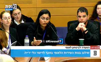 יש לוחמים בגילנו, למה שלא אוכל לאשר נשק?