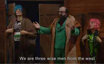 Israeli satire show presents: The Gospel according to Berkeley