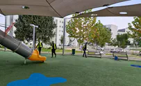 עובדי גינון חשודים בריסוס מתקני ילדים