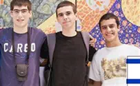הנבחרת הישראלית חוזרת עם מדליות זהב כסף וארד