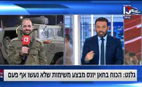 רס"ן דוידי סיפר על הקרבות, גדעון לוי תקף