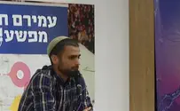 אתה לוחם של הר הבית, אנחנו ננצח שם