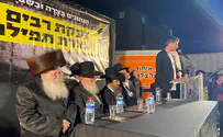 Thousands pray for hostages' release at grave of 'Chazon Ish'