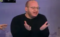 הרשות השנייה נגד חיים לוינסון