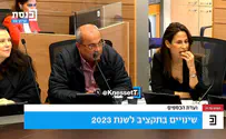 ח"כ טיבי לח"כ סלומון: "לך תתיישב בעזה"