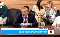 ח"כ פינדרוס: דה מרקר מתחרה של אל ג'זירה