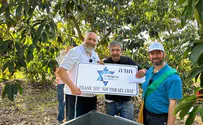 Your chance to help farmers from the south