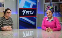 המיזם הספורטיבי לנשים דתיות - למען הגוף והנפש