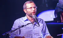 “Откажитесь от идеи о двух государствах”