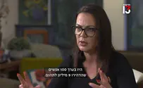 גלית דיסטל אטבריאן בחשבון נפש: "הייתי חלק מהאנשים שגרמו למדינה להיחלש"