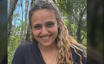"חוסר ודאות, לחץ, חרדה, עצבים ותסכול"