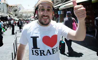 כך חגג ליפא שמלצר את כניסת השנה החדשה