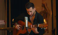 אדיר גץ עושה עידן רייכל