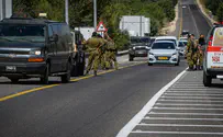 Противотанковая ракета попала в дом в Шломи