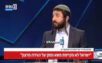 מהי תמונת הניצחון במלחמה?