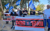 Dozens protest outside Jordanian Embassy