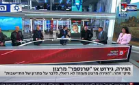 "לא נאה לך - צא מהאולפן": עימות חריף בשידור חי בין המגיש אלמוג בוקר לגיל תמרי