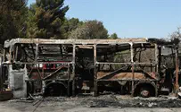 נעצר חשוד בגרימת השריפה