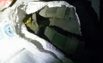 במרפאה בלב עזה: וסטים של מחבלים הוחבאו בשקי אונר"א