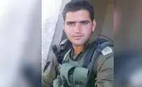 Survivor of Mercaz HaRav Massacre killed in Gaza