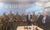 צילום: ללא נחתם כרך חדש של האנציקלופדיה התלמודית
