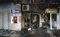 צילום: כבאות והצלה שניים יואשמו בהצתת חנות הסלולר בבית שמש