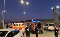 Автомобильные теракт возле Гиват-Зеэва
