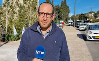 תופעה מדאיגה של שריפת רכבים במרכז ירושלים