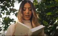 "ברגע אחד הכל התנפץ לי בפנים"