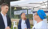 "העבודה שלכן חשובה להבטחת הניצחון במלחמה"