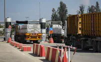 "לא נאפשר הכנסת ציוד הומניטרי לעזה"
