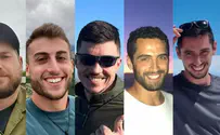 Five combat engineers killed in action in Gaza