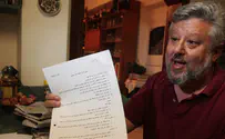 להיענות לחמאס, לשחרר מחבלים ולחסל