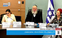 תקציב תלושי המזון לעניים קוצץ ב-50%