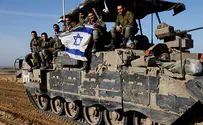 ארוכה הדרך חזרה
